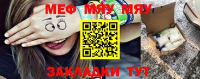 гашишное масло Донской
