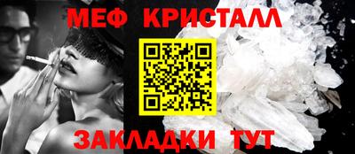 гашишное масло Донской