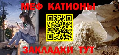 героин Донецк