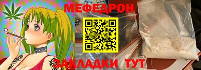 героин Донецк