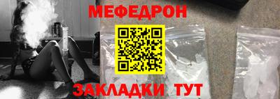 гашишное масло Донской