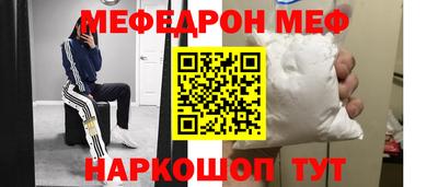 героин Донецк