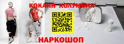 героин Донецк