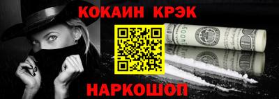 apvp Дубна