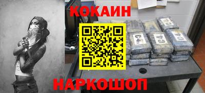 гашишное масло Донской