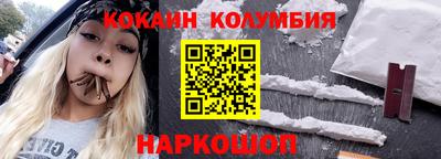 apvp Дубна