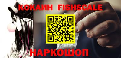 apvp Дубна