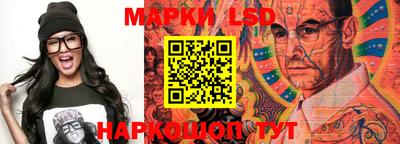гашишное масло Донской