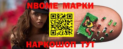 apvp Дубна