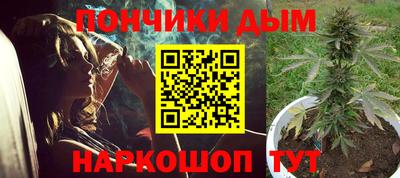 героин Донецк