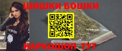 гашишное масло Донской