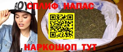 героин Донецк