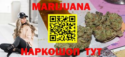 героин Донецк