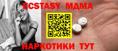 apvp Дубна