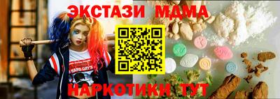 apvp Дубна