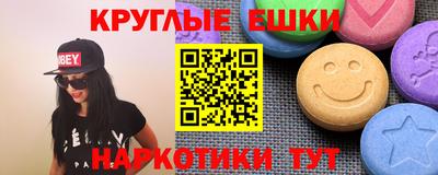 героин Донецк