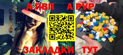 гашишное масло Донской