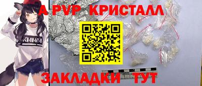 героин Донецк