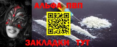 героин Донецк