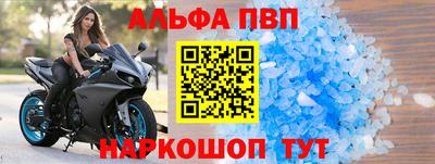 героин Донецк
