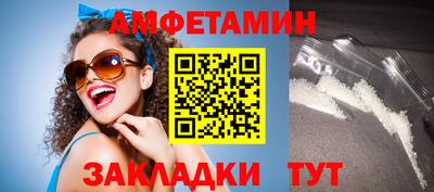 героин Донецк