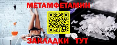 гашишное масло Донской