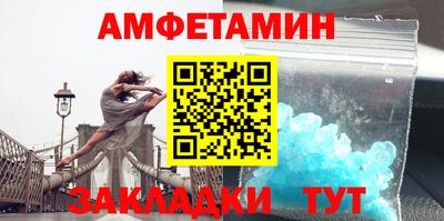 apvp Дубна