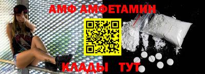 гашишное масло Донской