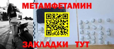 героин Донецк