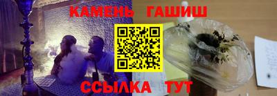 apvp Дубна