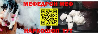 героин Донецк