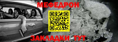 героин Донецк