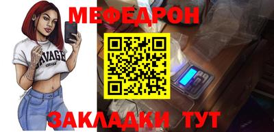 apvp Дубна