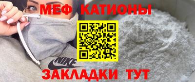 героин Донецк